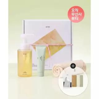 매장정품 ARWE [선물세트/핸드타월 증정] 핸드 케어 세트 (워시+밤+타월) (2종 중 택1)