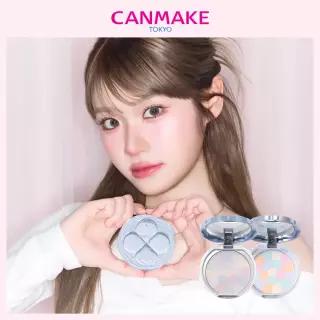 캔메이크 일루미네이팅 피니쉬 파우더 2종 택1