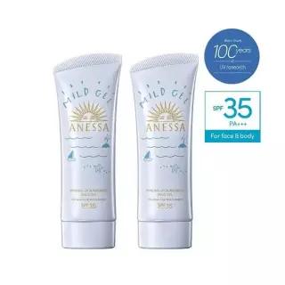 아넷사 공식 NEW 미네랄 UV 선스크린 마일드 젤 90g 2개 1032330