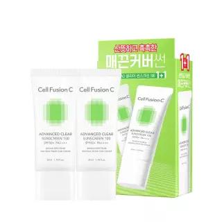 [UV에이징케어/내츄럴커버썬] 셀퓨전씨 어드밴스드 클리어 썬스크린 35ml 더블세트