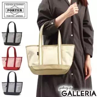 포터 남자 친구 토트 샴브레이 백 S 877-18541 요시다 가방 PORTER BOYFR