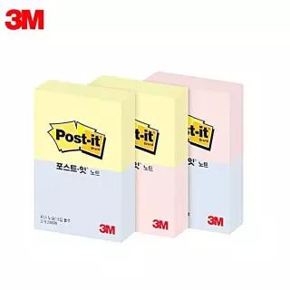 5개 포스트잇 3M 653 2 일정관리 학습도구 패드 일반형 SWC993D9