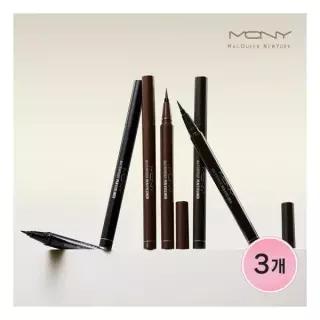 맥퀸뉴욕 1+1+1 워터프루프 붓펜 브러쉬 아이라이너 슬림 샤프 타투 3컬러 0.6g 459936