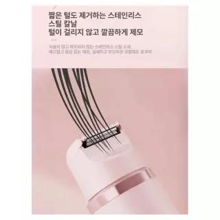 브라질리언면도기 제모 바디트리머 셀프 모근 트리머 왁싱