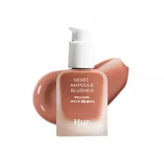 HOUSE OF HUR 모이스트 앰플 블러셔 20ml 4211671