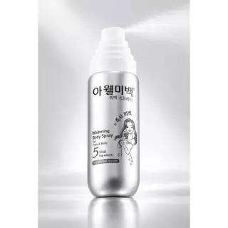 [백옥 톤업/아이돌 백설기 피부] 아윌 뱀파이어 톤업 스프레이