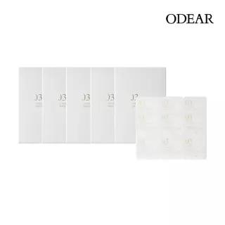 30퍼센트할인/단한번 엔더믹 EGF 리프트볼 5박스(60개)