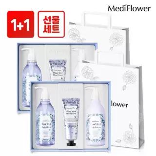 [메디플라워] 플로랄 허브 바디케어 선물세트x2+쇼핑백x2