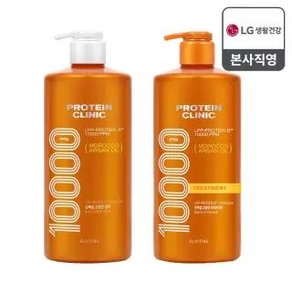 엘라스틴 프로틴클리닉 10000 단백질 고영양 샴푸 1000ml + 트리트먼트 1000ml