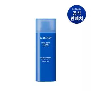 [하프클럽/비레디]트루톤 커버로션 24H롱웨어 SPF50+ PA+++ 40ml (밝은 피부용/ 어두운 피부용)