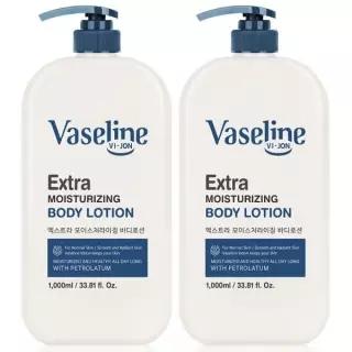퍼퓸 엑스트라 모이스처라이징 고보습 바디로션 대용량 1000ml 2개