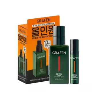 [민감성/자연스러운] 그라펜 매치업 톤 커버 로션 시카그린 샌드 50ml