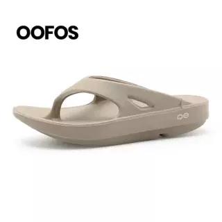 우포스 남여공용 오리지널 리커버리 쪼리 플립플랍 노마드 OORIGINAL-NOMAD) size230-280)