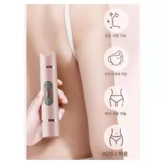 브라질리언면도기 제모 바디트리머 모근 왁싱 트리머 셀프