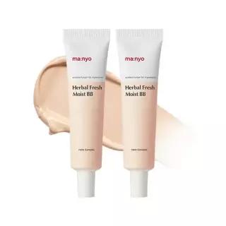 마녀공장 허벌 후레쉬 모이스트 비비 크림 30ml x2 [정가 60,000원]