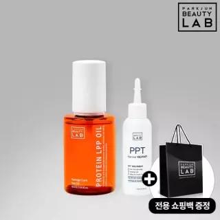 박준 [쇼핑백 포함] LPP 단백질 헤어 에센스 오일 105ml + PPT 단백질 앰플 트리트먼트 100ml