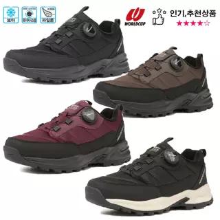  패딩 갑피에 보아내피를 추가하여 보온성을 강화한 다이얼 전문화 월드컵 롤링