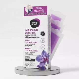 바디네이처 왁스스트립 브라질리안 왁싱 언더암비키니 라인 오키드(8매+4매)