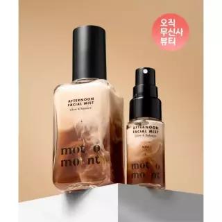 매장정품 MOTOMONT 애프터눈 페이셜 미스트 (100ml 1개, 20ml 1개)