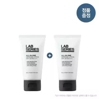 [랩시리즈](강남점)[10][단독] 올인원 디펜스 로션 SPF35 PA++++ 50ml 1+1