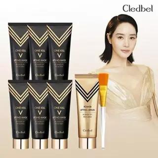 [끌레드벨]기본 끌레드벨 골드 리프팅팩 70mlX6+90ml 세럼X1+브러쉬x1
