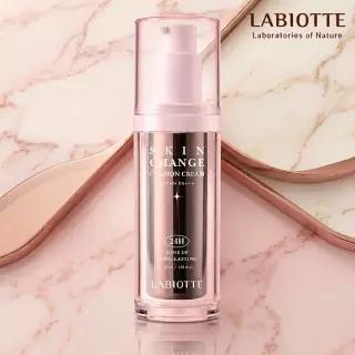 [단품] 스킨체인지 쓱싹크림 30ml