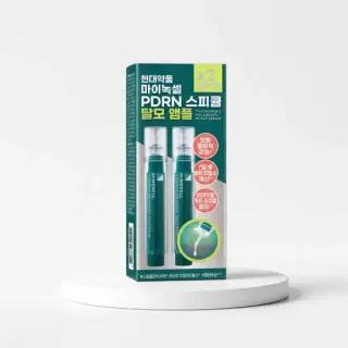 [NEW/PDRN앰플/두피코어] 현대약품 마이녹셀 멜라녹실 스칼프 세럼 10ml 2입