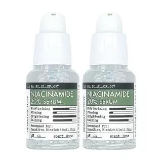 더마팩토리 나이아신아마이드 20% 세럼 30ml + 30ml