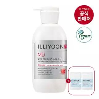 일리윤 MD 레드이치 고보습 워시 470g +아토로션 5ML 2개 혜택)