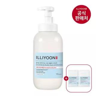 일리윤 세라마이드 아토 버블워시 앤 샴푸 900ml +아토로션 5ML 2개 혜택)