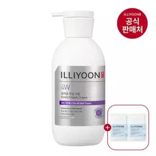 일리윤 튼살크림 330ml +아토로션 5ML 2개 혜택)