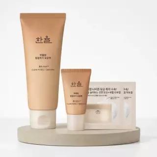 한율 부들밤 말끔/깔끔 모공팩 100ml (15ml+모공패드 4매)기획