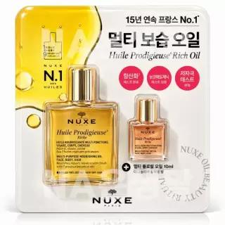 코스트코 눅스 멀티 리치 오일 100ml + 10ml