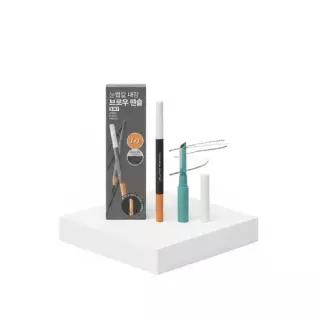 [눈썹칼내장/브로우펜슬] 엔트로피메이크업 터프 브로우 스컬프쳐 1+1 더블 기획 4colors