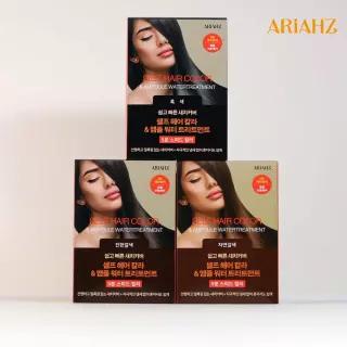 셀프 헤어컬러 셀프염색 새치염색약 10개입 3종(27년5월1일 기한)