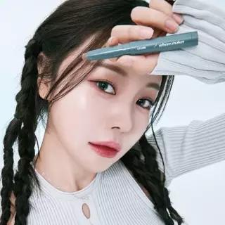 에뛰드하우스 [2개] 재창조 메이커 2개 조효진의 쉐딩 스틱 쉐이딩 음영메이크업
