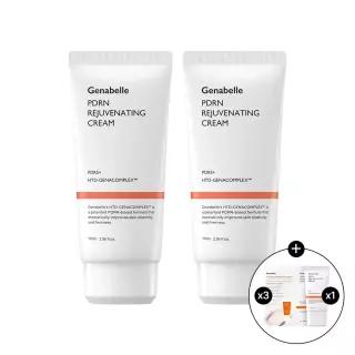 PDRN 리쥬비네이팅크림 70ml 2개 + 톤업 선스크린 1mlX3매 + PDRN크림 20mlX1개