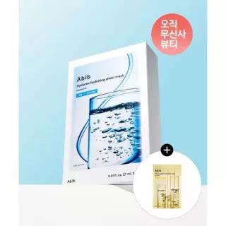 매장정품 ABIB 히알루론 수분시트마스크 에센셜핏 10매(+비타씨 마스크팩 1매)