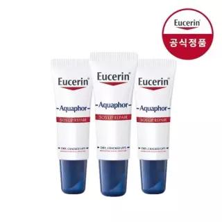 아쿠아퍼 SOS 립 리페어 10ml 3개