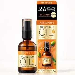 루시도엘 아르간 헤어 리치 오일 60ml