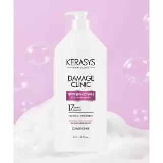 매장정품 KERASYS 클리닉 데미지 컨디셔너 1.5L 대용량