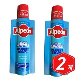 알페신 카페인 샴푸 하이브리드 375ml x 2개 두피 중년 남자 여자 모발 관리 케어 삼푸