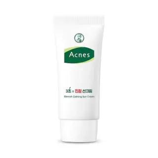 [보송/톤업] 아크네스 3초 진정 선크림 50ml 1+1 기획