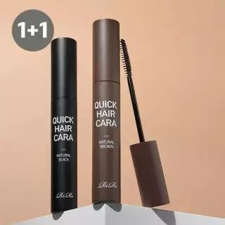 리르 [1 +1] 퀵 헤어 카라 (정가 44,000원)