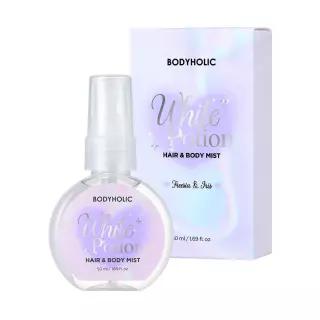바디홀릭 바디헤어미스트 옐로우포션 50ml