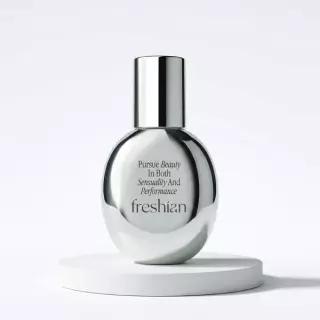 프레시안 글루타치온 프렙 프라이머 (비건) 40ml