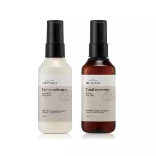 비욘드 바디미스트 120ml 택1 딥모이/토탈리커버리