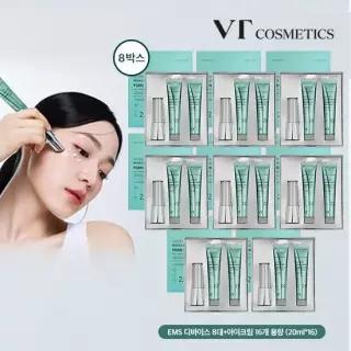 VT 아이 미니 맥스 기기 8대 + 크림 16개