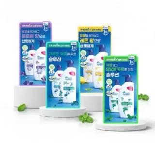 [더블기획] 헤드앤숄더 샴푸 520ml 2입 기획 4종 택 1