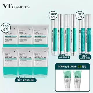추석특집!/1년패키지  VT PDRN 리들샷 탈모 두피브러쉬 앰플 100dl * 6 + 300dl